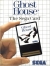 Ghost House Box Art