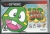Puzzle Bobble VS Box Art