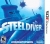 Steel Diver Box Art