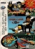 Daytona USA/ Virtua Cop/ Virtua Fighter 2 - 3 Game Bundle Box Art