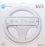 Nintendo Wii Wheel Box Art