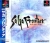SaGa Frontier Box Art