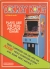 Donkey Kong (Coleco Cartridge) Box Art
