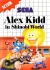 Alex Kidd In Shinobi World (Blue Cartridge) Box Art
