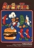 Burgertime Box Art