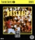 World Class Baseball Box Art