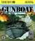 Gunboat Box Art
