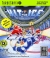Hit the Ice Box Art