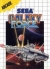 Galaxy Force Box Art