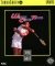 World Court Tennis Box Art