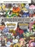 Pokemon: Black & White: The Official Unova Pokedex & Guide Vol. 2 Box Art