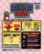 Bust A Move Again EX Box Art