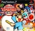 Taiko Drum Master with Taiko Controller Box Art