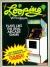 Looping Box Art