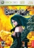 Bullet Witch Box Art