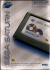 Sega Saturn Backup Cartridge [NA] Box Art