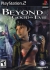 Beyond Good & Evil Box Art
