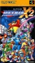 RockMan X2 Box Art