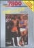 One-On-One Basketball Box Art