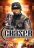 Chaser (GOG.com) Box Art