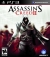 Assassin's Creed II Box Art