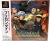 Brigandine: Grand Edition Box Art