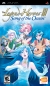 Legend of Heroes III: Song of the Ocean Box Art