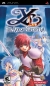 Ys: The Ark of Napishtim Box Art