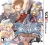 BlazBlue: Continuum Shift II Box Art
