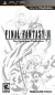 Final Fantasy IV: The Complete Collection Box Art