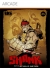 Shank Box Art
