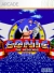 Sonic the Hedgehog Box Art