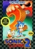 Sonic the Hedgehog 2 (Not For Resale) Box Art