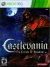 Castlevania: Lords of Shadow - Limited Edition Box Art