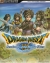 Dragon Quest IX: Sentinels of the Starry Skies Box Art