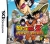 Dragon Ball Z: Attack of the Saiyans Box Art