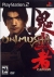 Onimusha: Warlords Box Art