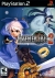 Atelier Iris 2: The Azoth of Destiny Box Art