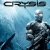 Crysis Box Art