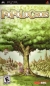 PoPoLo Crois Box Art