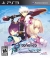 Ar Tonelico Qoga Knell of Ar Ciel Box Art