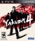 Yakuza 4 Box Art