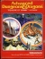 Advanced Dungeons & Dragons: Treasure of Tarmin Box Art