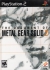 Document of Metal Gear Solid 2, The Box Art