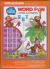 Electric Company Word Fun, The Box Art