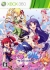 Gal*Gun Box Art