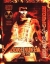 Duke Nukem 3D: Atomic Edition Box Art