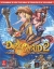 Dark Cloud 2 Box Art