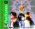 Final Fantasy VIII - Greatest Hits Box Art