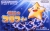 Densetsu no Stafy Box Art